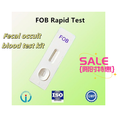 Sampel tinja Tipe FOB Kit Tes Darah Tak Terlihat Tinjauan Medis 2-30C