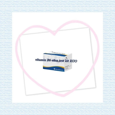 Vitamin B1 Elisa Test Kit Tes Hewan Penelitian Produk Terkait Enzim