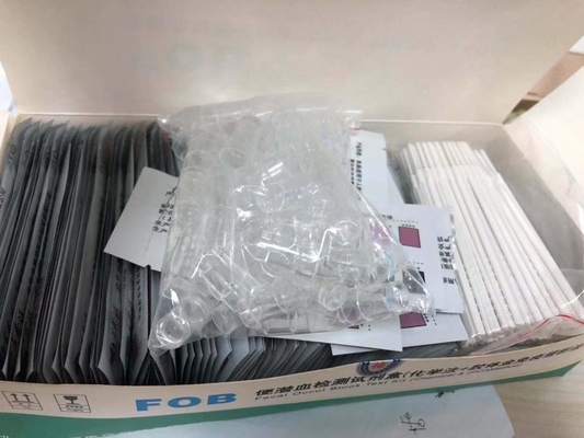 Determinasi Kuantitatif Darah Tak Terlihat dari Kotoran FOB Kit Tes Darah Tak Terlihat dari Kotoran Pengujian Medis 2-30C