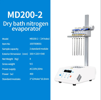 Peralatan Laboratorium Medis Lanjutan Inovatif Evaporator Nitrogen Kering untuk Laboratorium