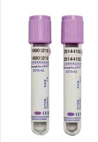 Tabung Pengumpulan Darah EDTA Steril (2mL/3mL/5mL) Pengujian Khusus