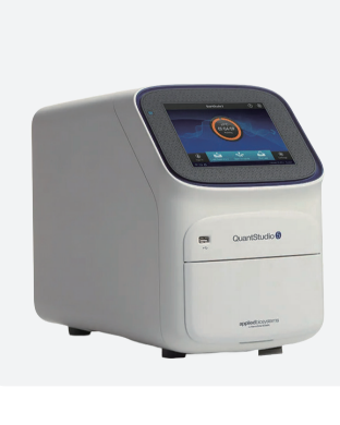 Sistem Deteksi Patogen Pernafasan PCR Real-Time Sensitivitas Tinggi dengan Deteksi Multipleks dan Waktu Reaksi 1 Jam